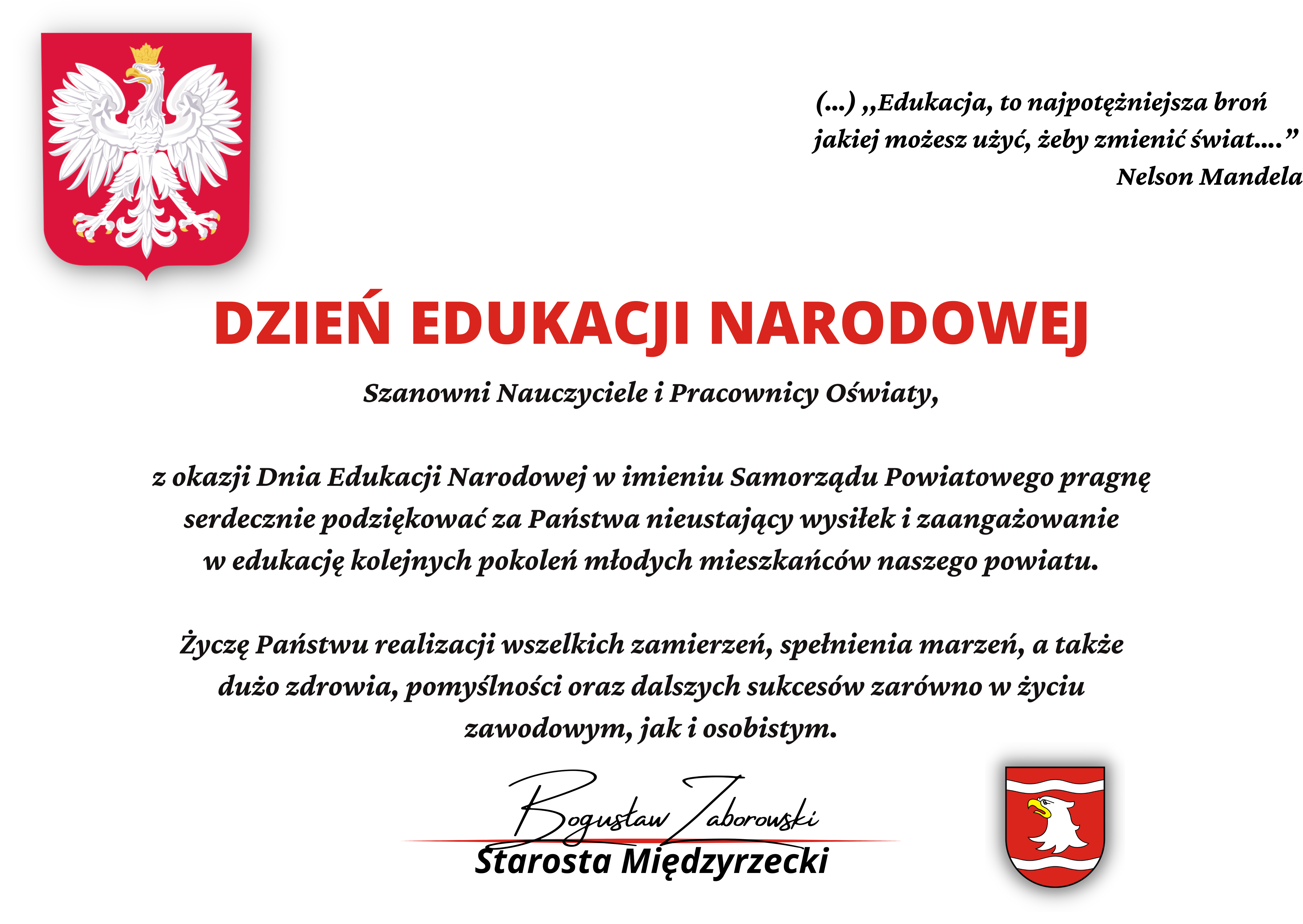 Dzień Edukacji Narodowej