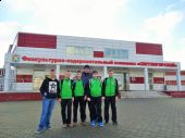 Miniatura zdjęcia: Foto.4